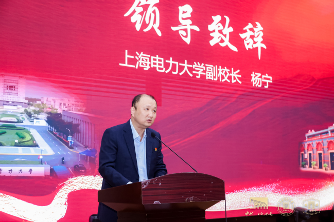 文物走进上电!我校携手中共一大纪念馆开展“百物进百校,百讲证百年”红色教育主题活动 文物走进上电!我校携手中共一大纪念馆开展“百物进百校,百讲证百年”红色教育主题活动