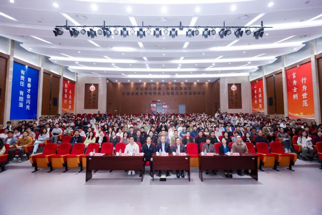 文物走进上电!我校携手中共一大纪念馆开展“百物进百校,百讲证百年”红色教育主题活动 文物走进上电!我校携手中共一大纪念馆开展“百物进百校,百讲证百年”红色教育主题活动