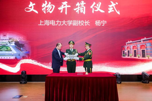 文物走进上电!我校携手中共一大纪念馆开展“百物进百校,百讲证百年”红色教育主题活动 文物走进上电!我校携手中共一大纪念馆开展“百物进百校,百讲证百年”红色教育主题活动